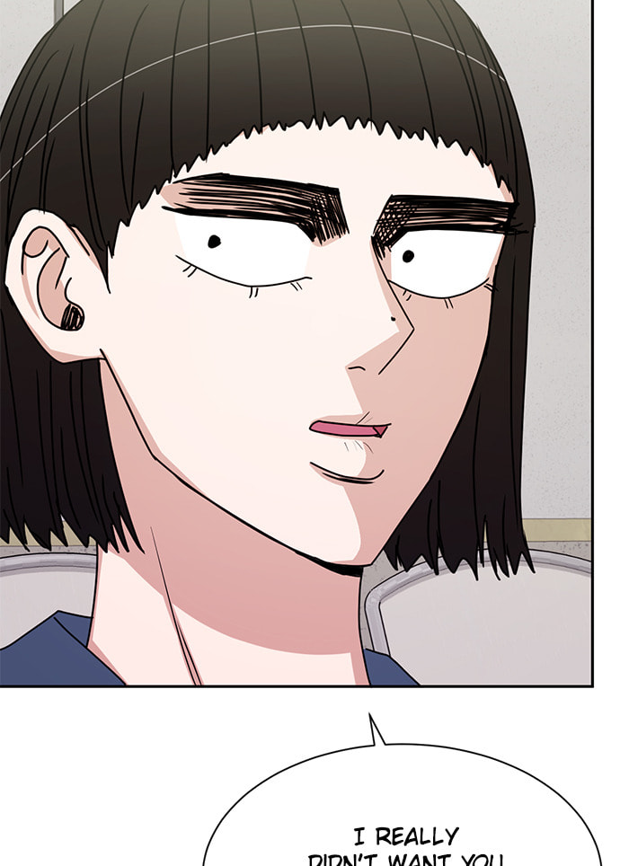 Scorching Romance Chapter 90 page 48 - 