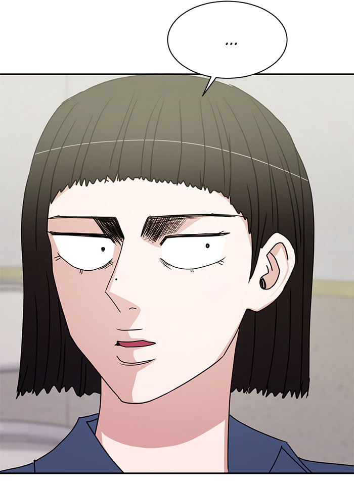 Scorching Romance Chapter 90 page 52 - 