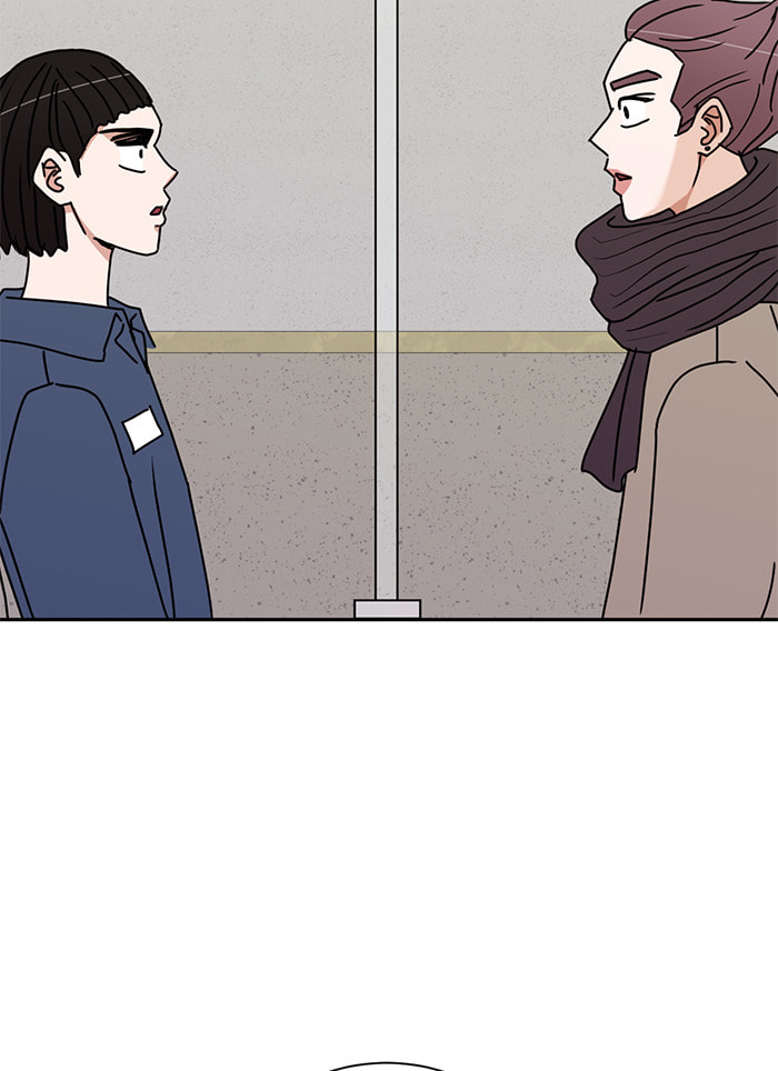 Scorching Romance Chapter 90 page 54 - 
