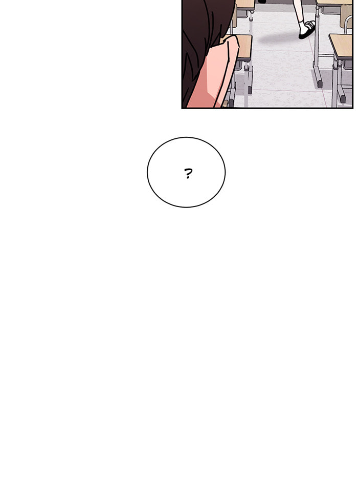 Scorching Romance Chapter 90 page 7 - 