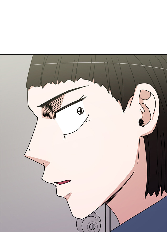 Scorching Romance Chapter 90 page 67 - 