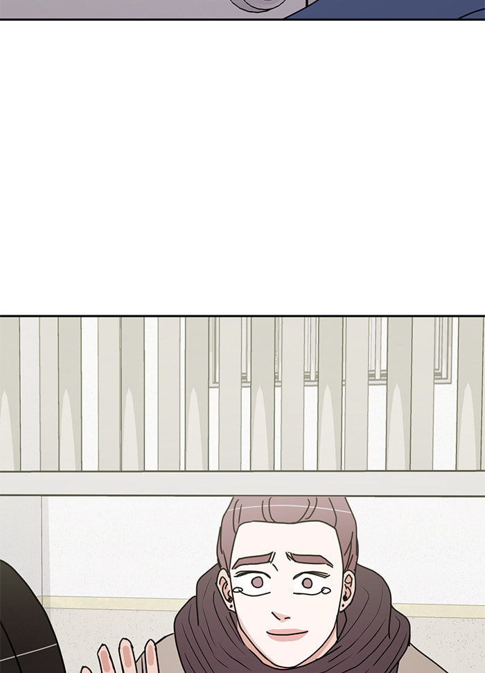 Scorching Romance Chapter 90 page 68 - 