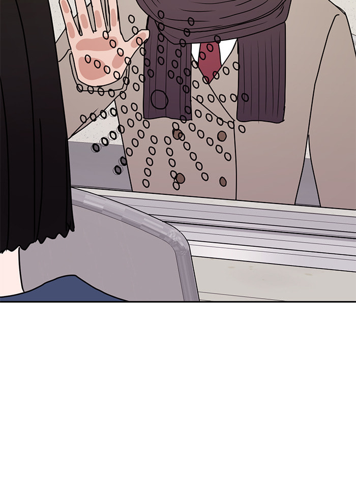 Scorching Romance Chapter 90 page 69 - 