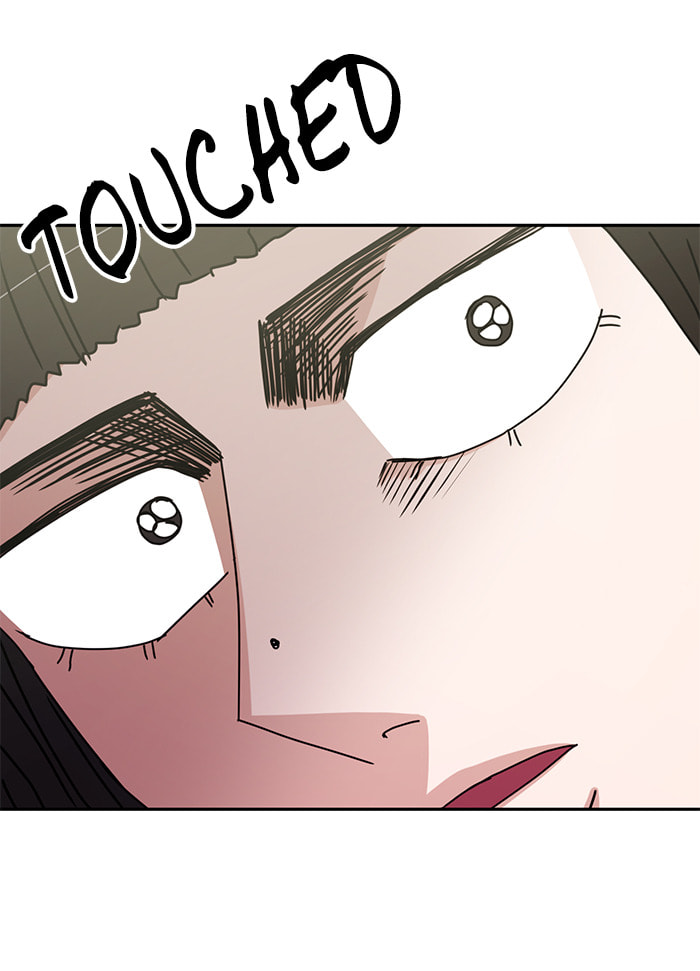 Scorching Romance Chapter 90 page 71 - 
