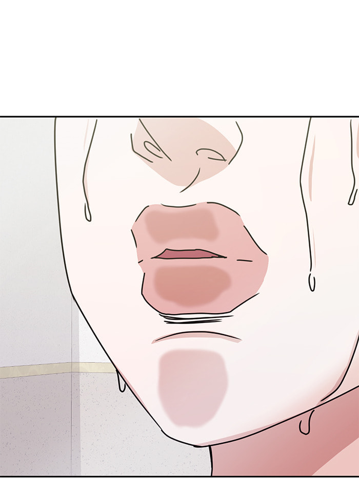 Scorching Romance Chapter 90 page 73 - 