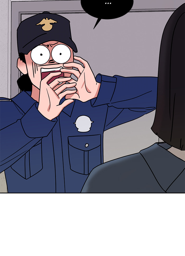 Scorching Romance Chapter 90 page 77 - 