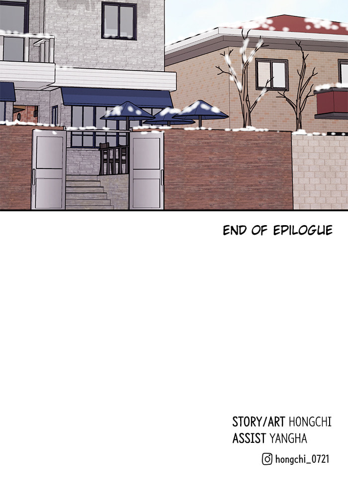 Scorching Romance Chapter 90 page 89 - 