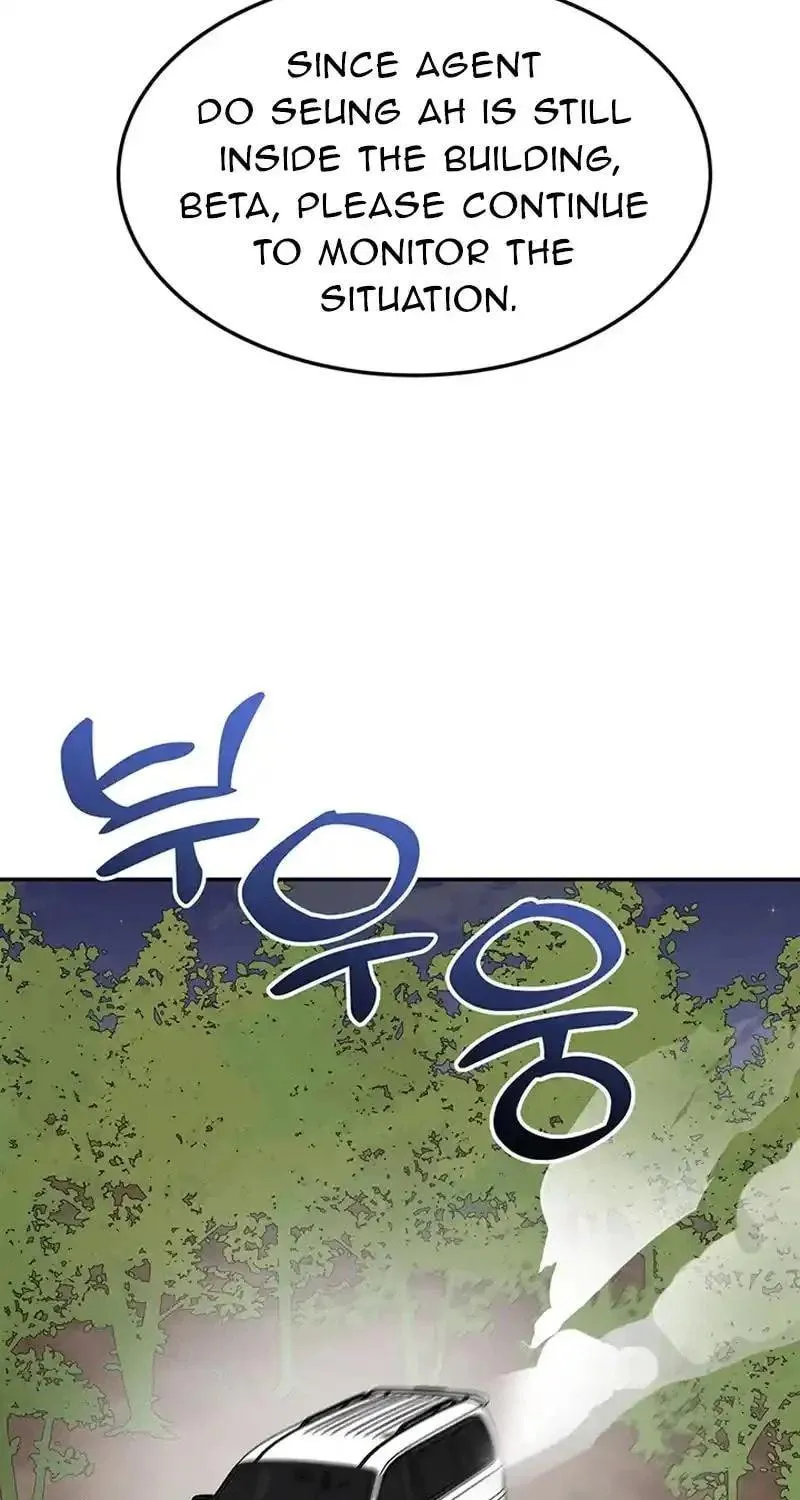 Scorpion Time Chapter 26 page 34 - 