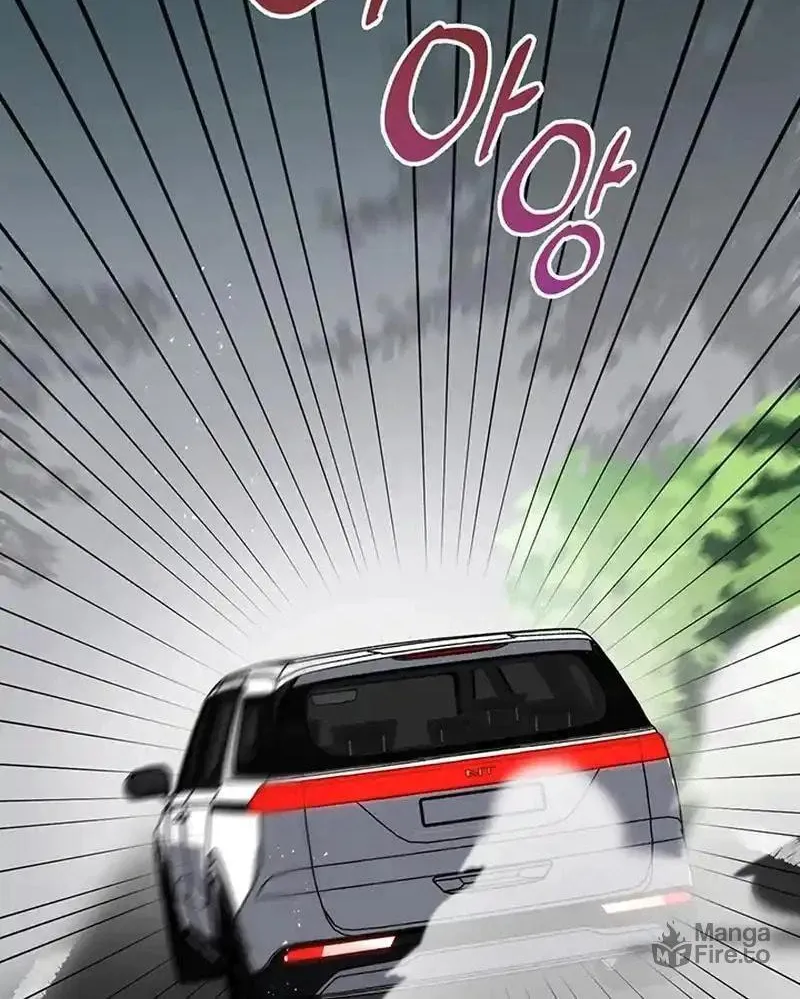 Scorpion Time Chapter 26 page 59 - 