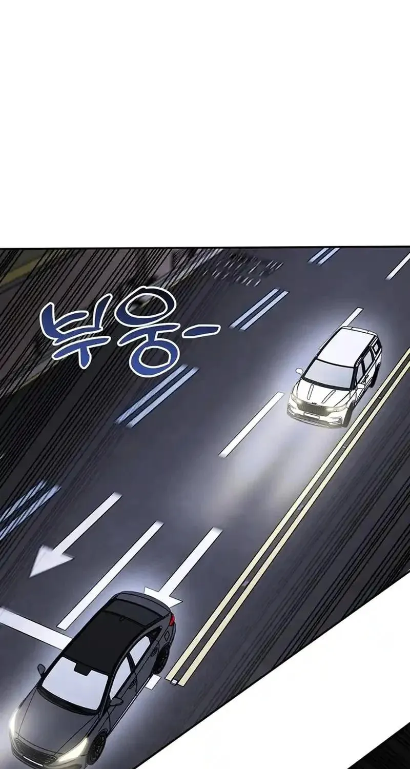 Scorpion Time Chapter 26 page 62 - 