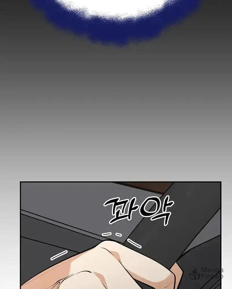 Scorpion Time Chapter 26 page 83 - 