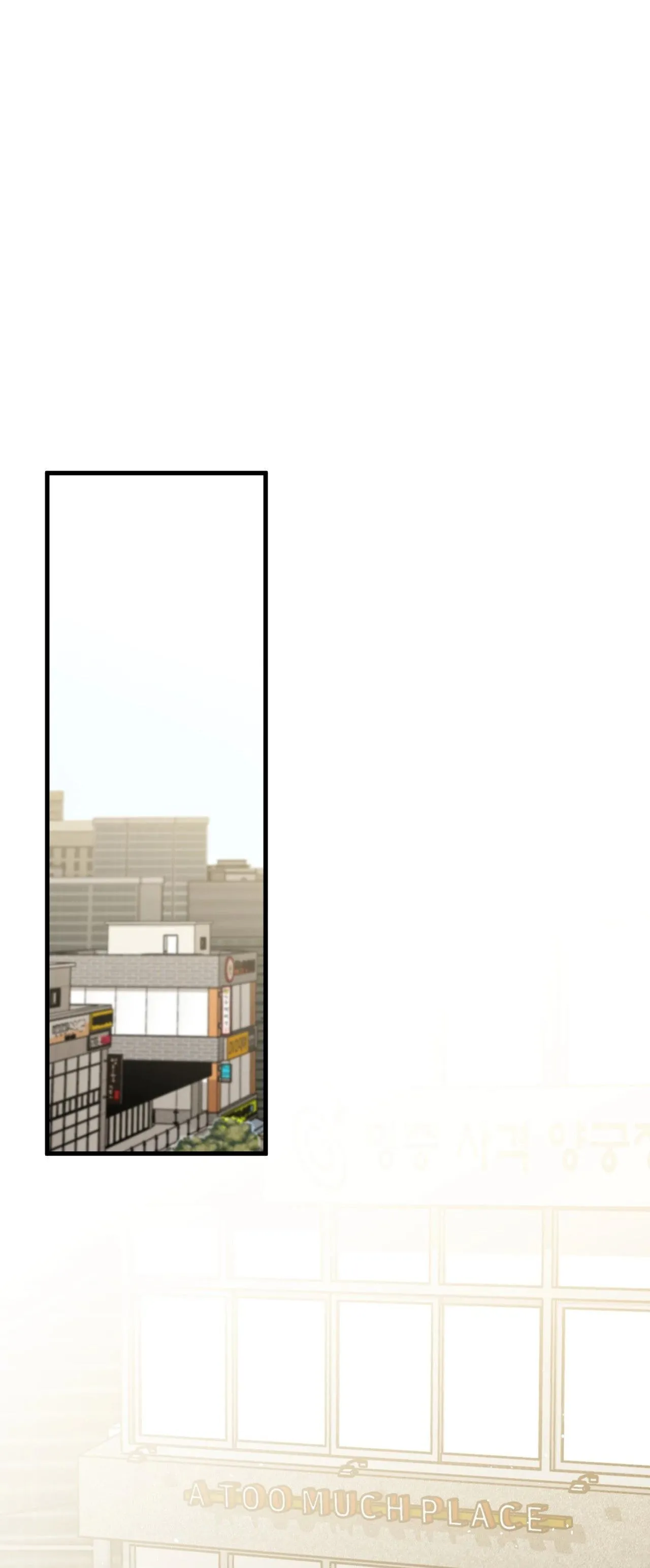 Scorpion Time Chapter 29 page 22 - 