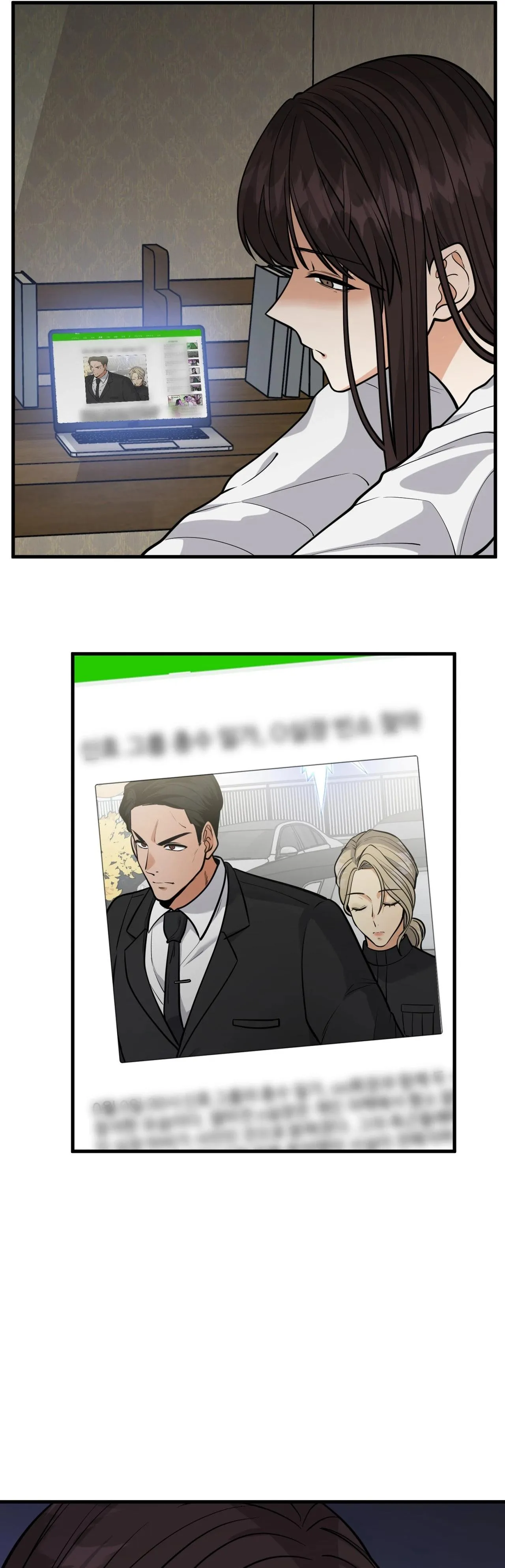 Scorpion Time Chapter 30 page 12 - 