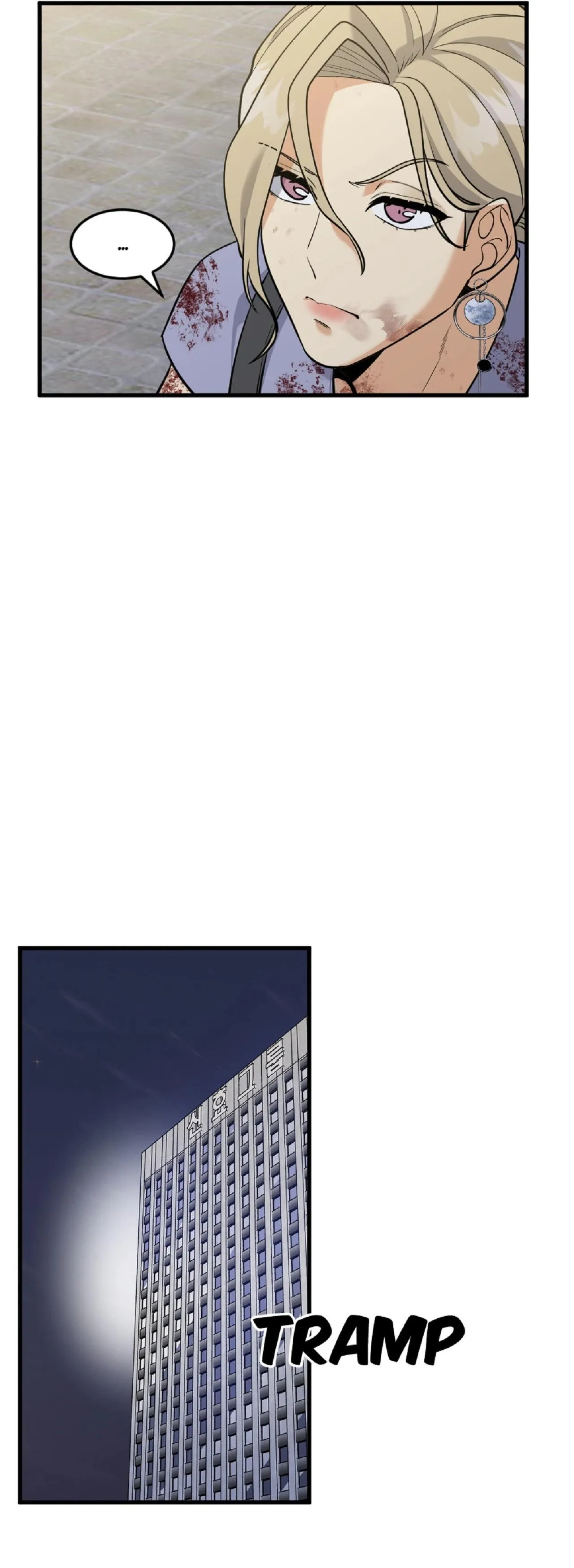 Scorpion Time Chapter 42 page 28 - 