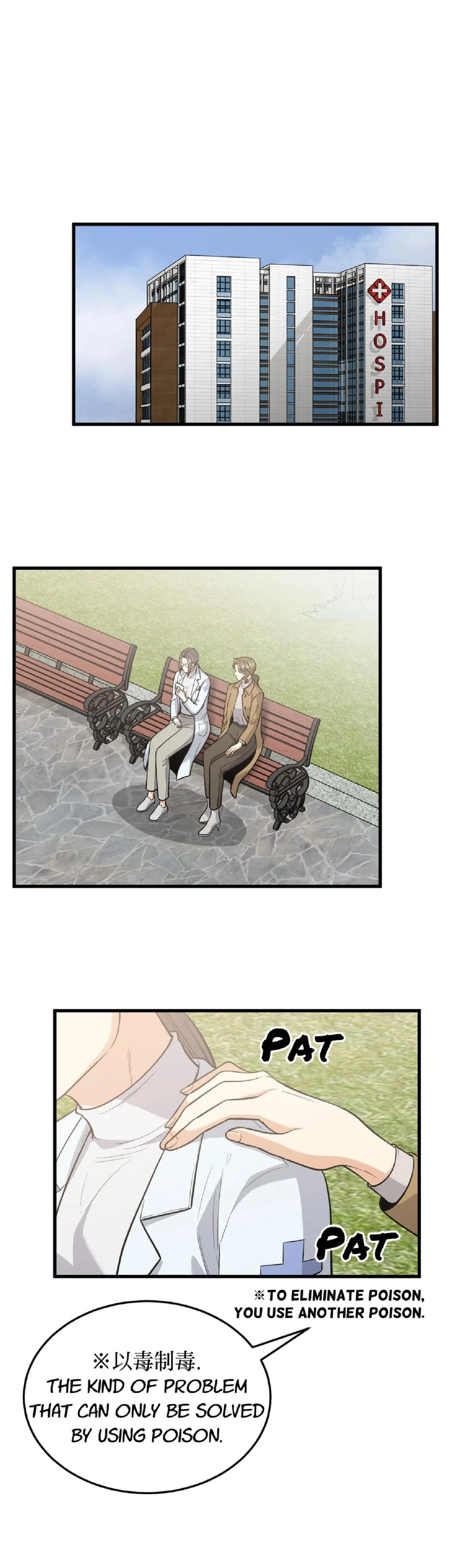 Scorpion Time Chapter 48 page 1 - 