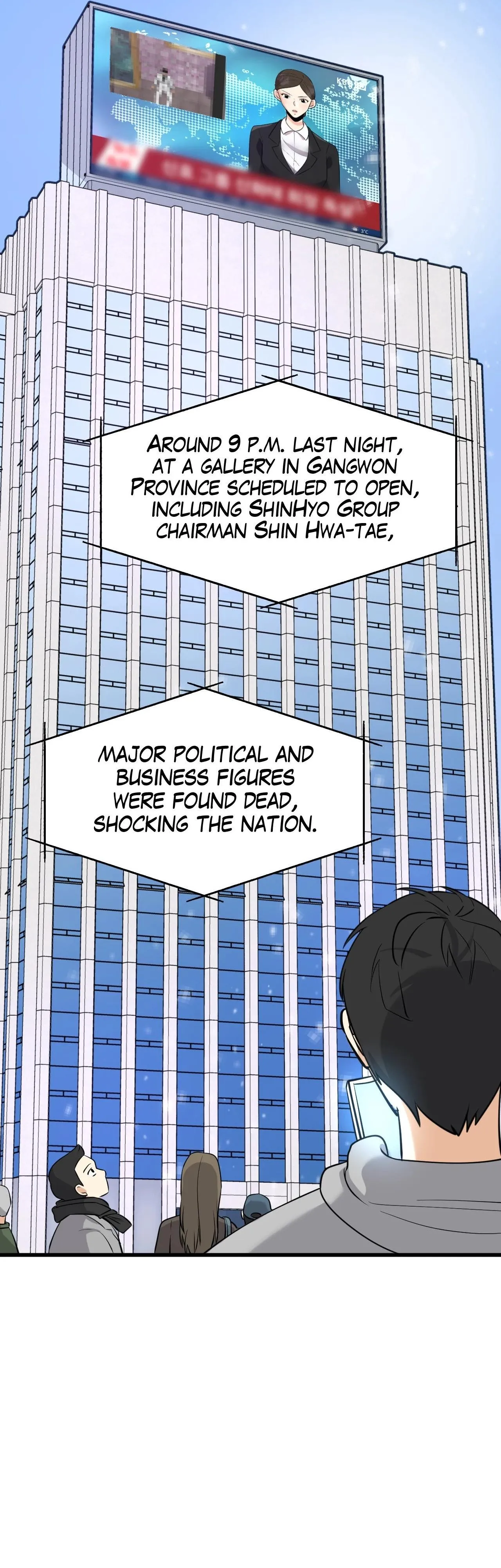 Scorpion Time Chapter 55 page 24 - 