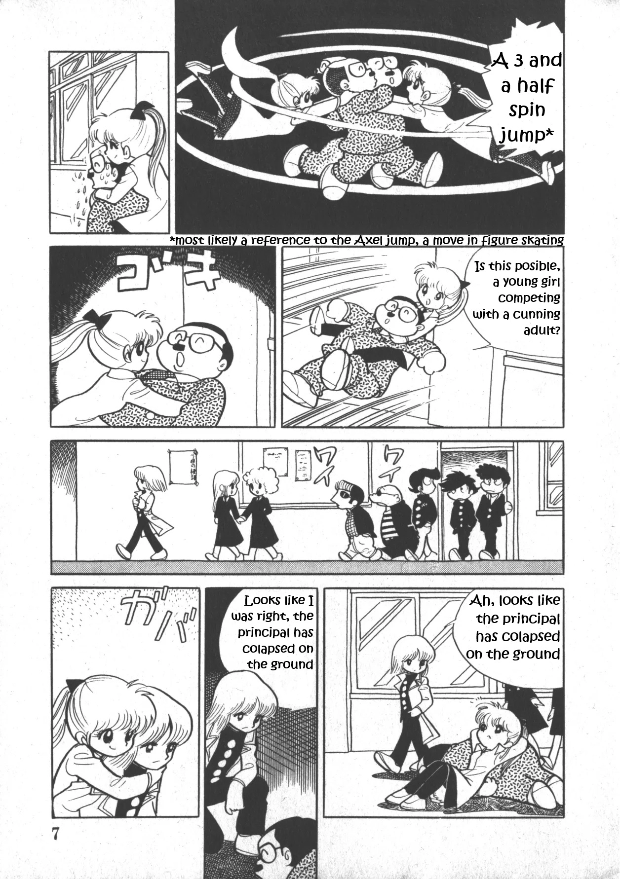 Scrap School Chapter 1 page 6 - 