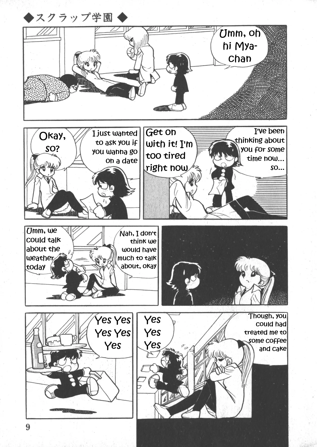 Scrap School Chapter 1 page 8 - 