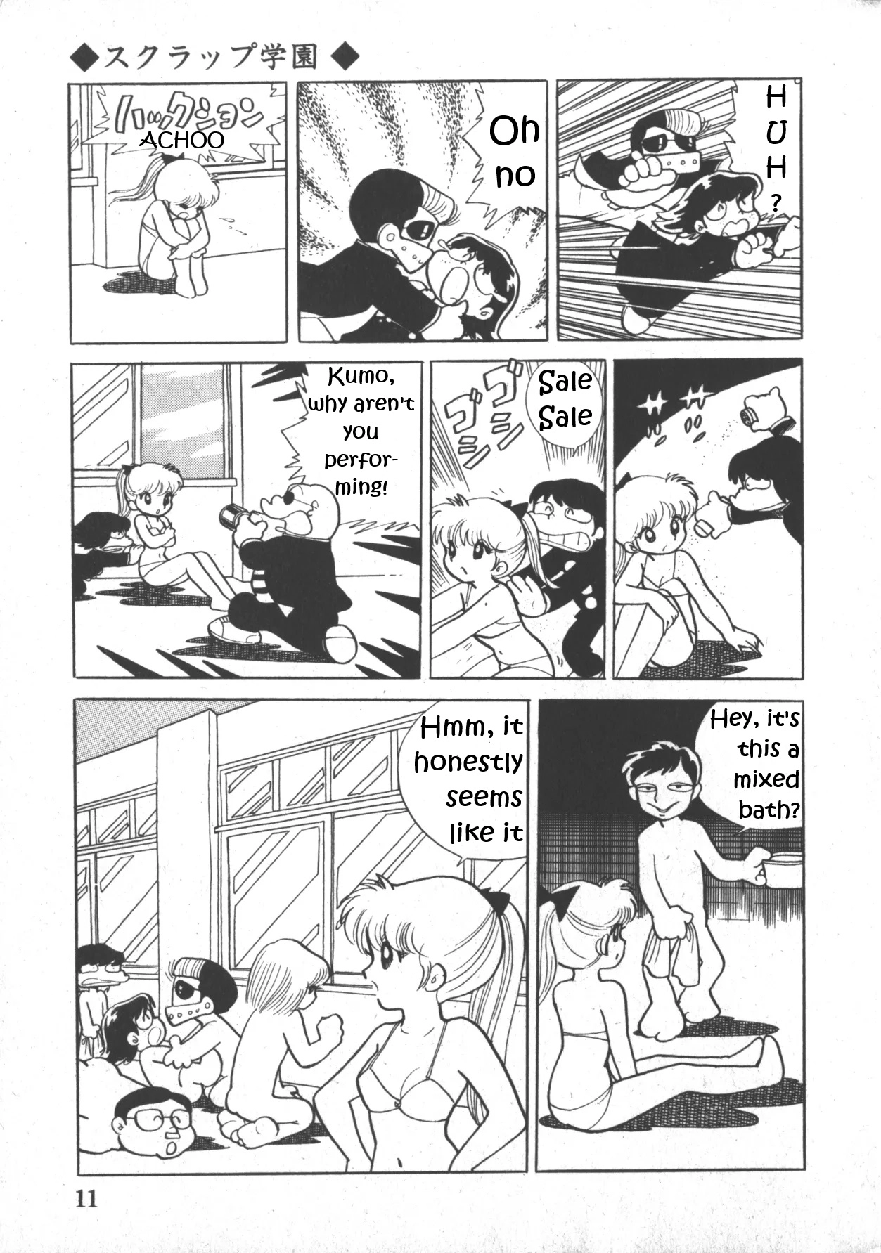 Scrap School Chapter 1 page 10 - 