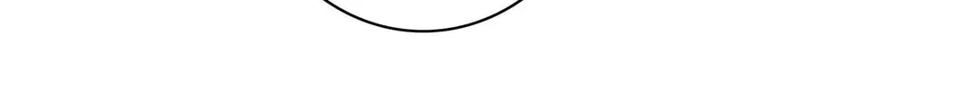 Scream Queen Chapter 105 page 76 - 