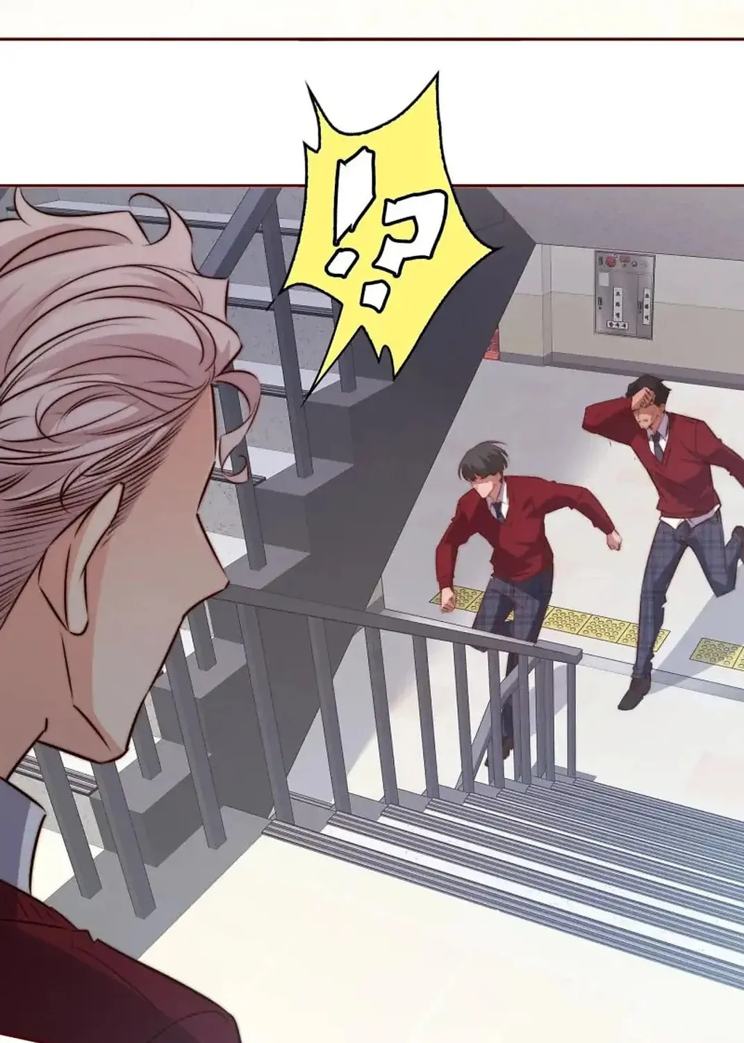 Scream Queen Chapter 116 page 11 - 