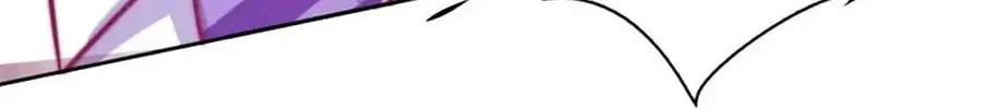 Scream Queen Chapter 124 page 53 - 