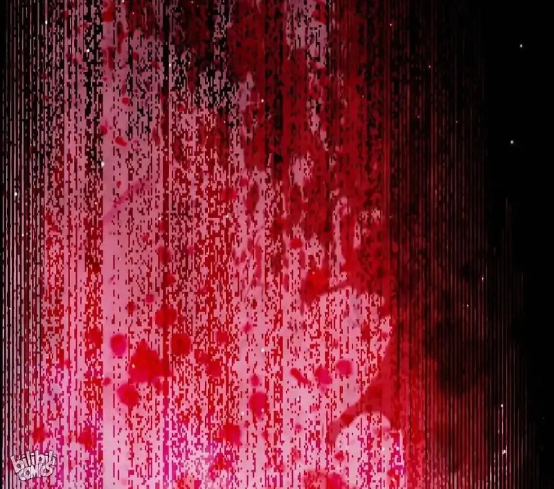 Scream Queen Chapter 127 page 77 - 