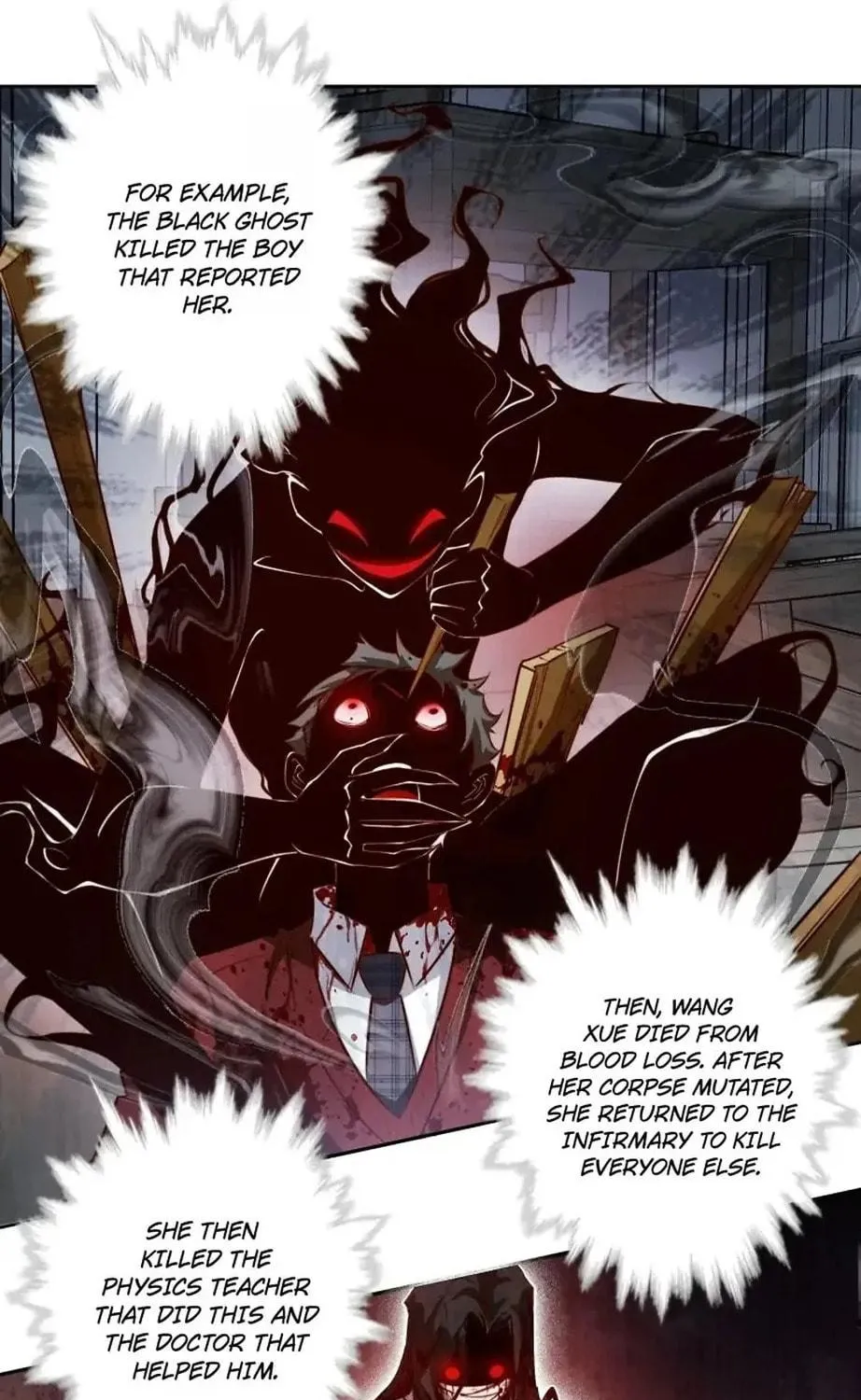 Scream Queen Chapter 132 page 17 - 