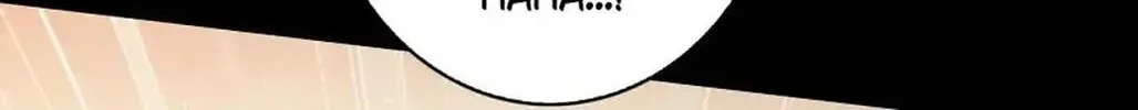 Scream Queen Chapter 147 page 38 - 