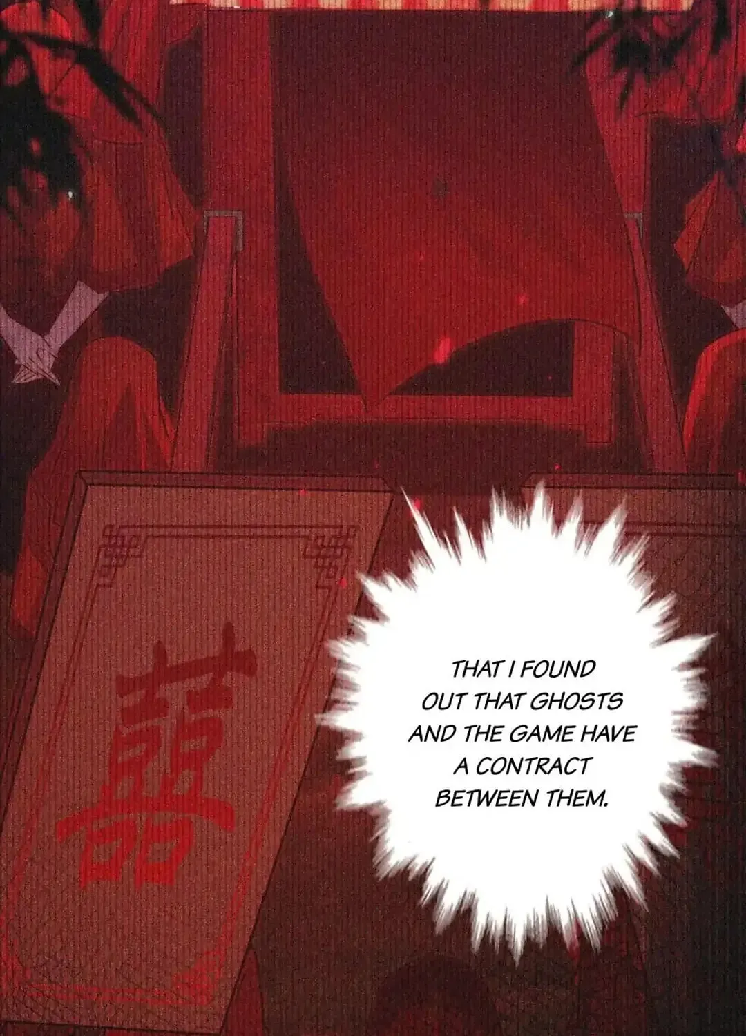 Scream Queen Chapter 156 page 30 - 
