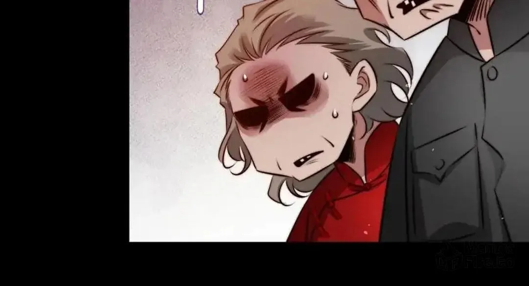 Scream Queen Chapter 156 page 7 - 