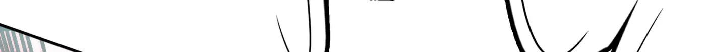 Scream Queen Chapter 76 page 75 - 