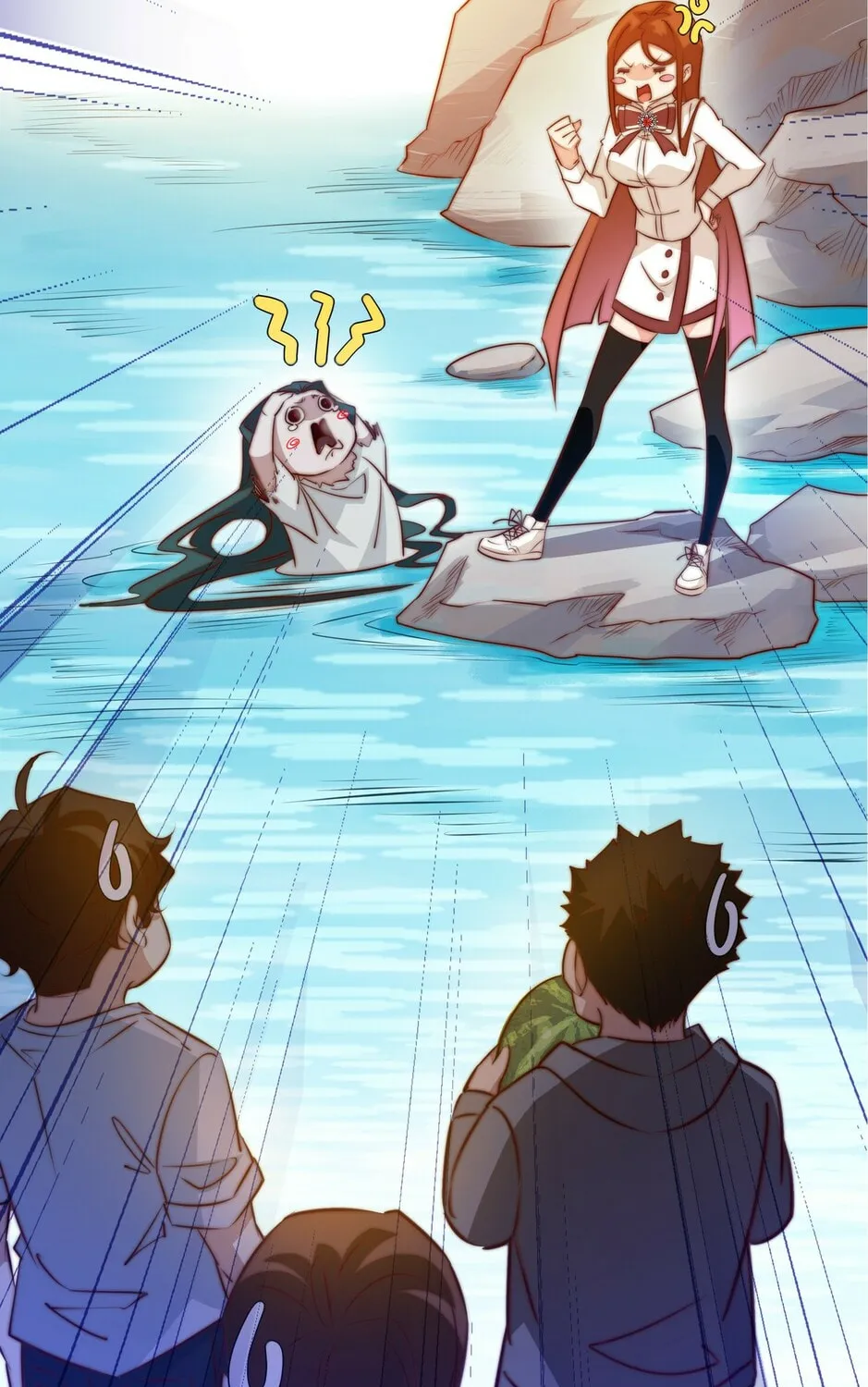 Scream Queen Chapter 87 page 68 - 
