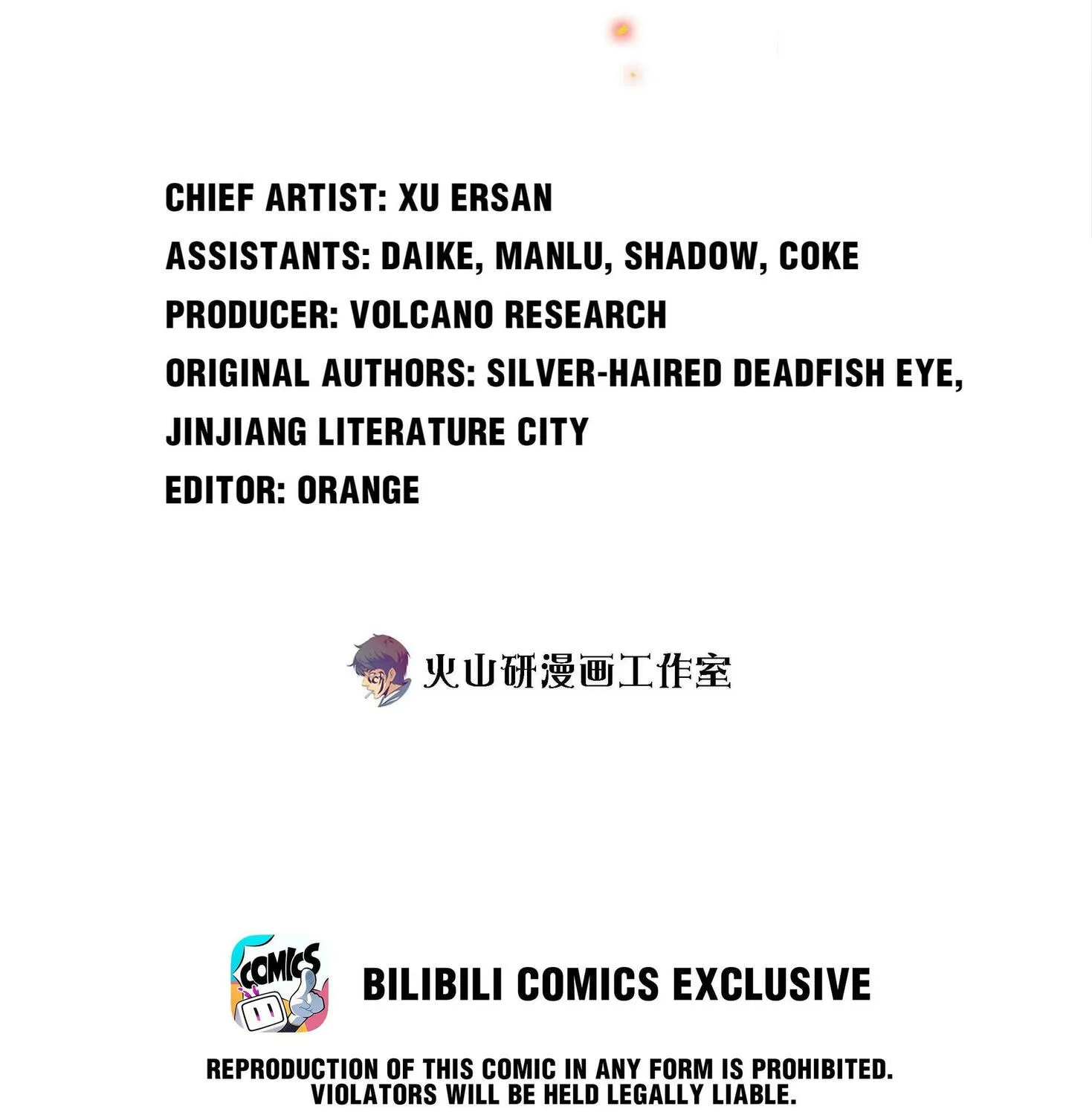 Scream Queen Chapter 89 page 3 - 
