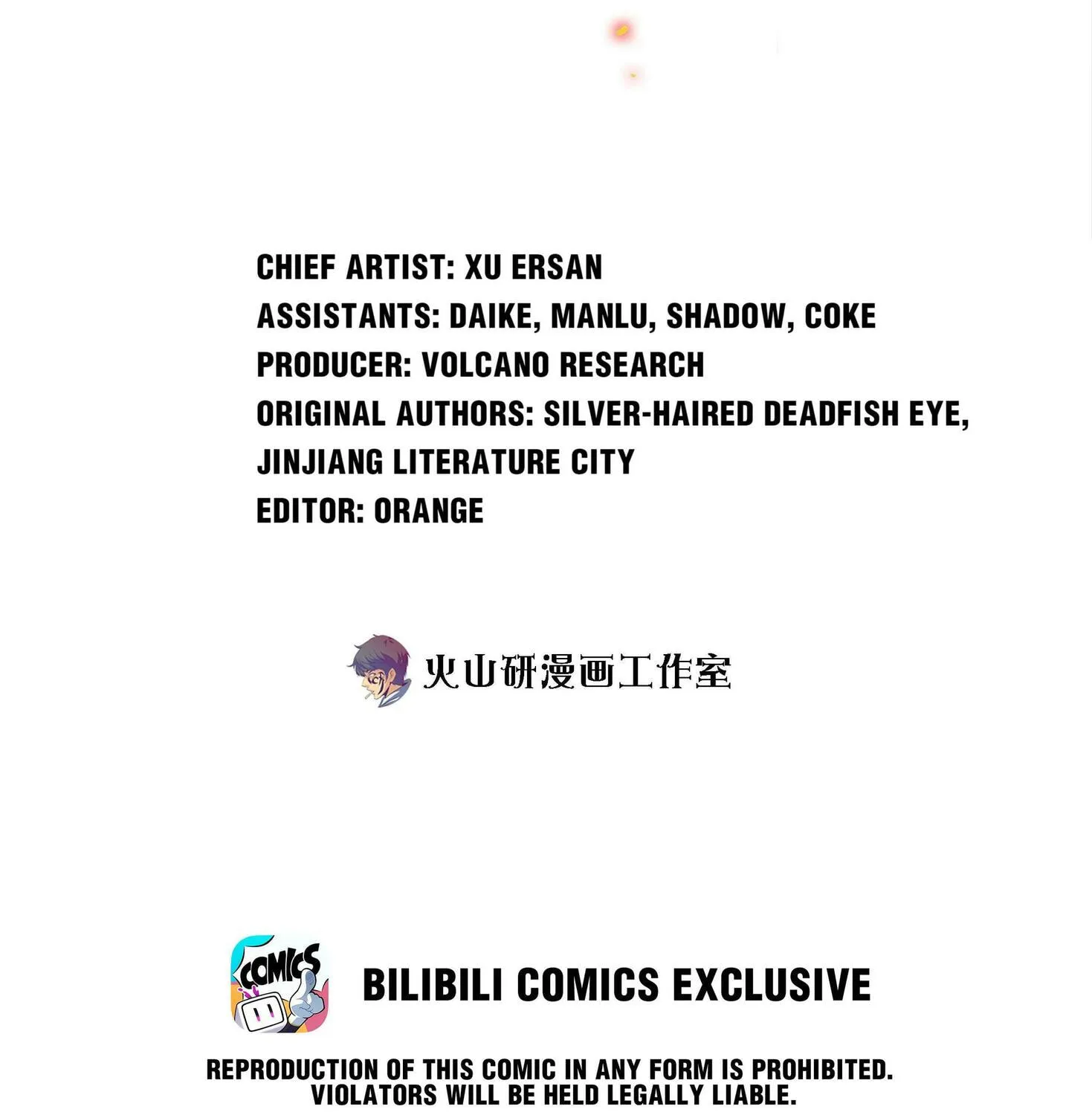 Scream Queen Chapter 90 page 3 - 