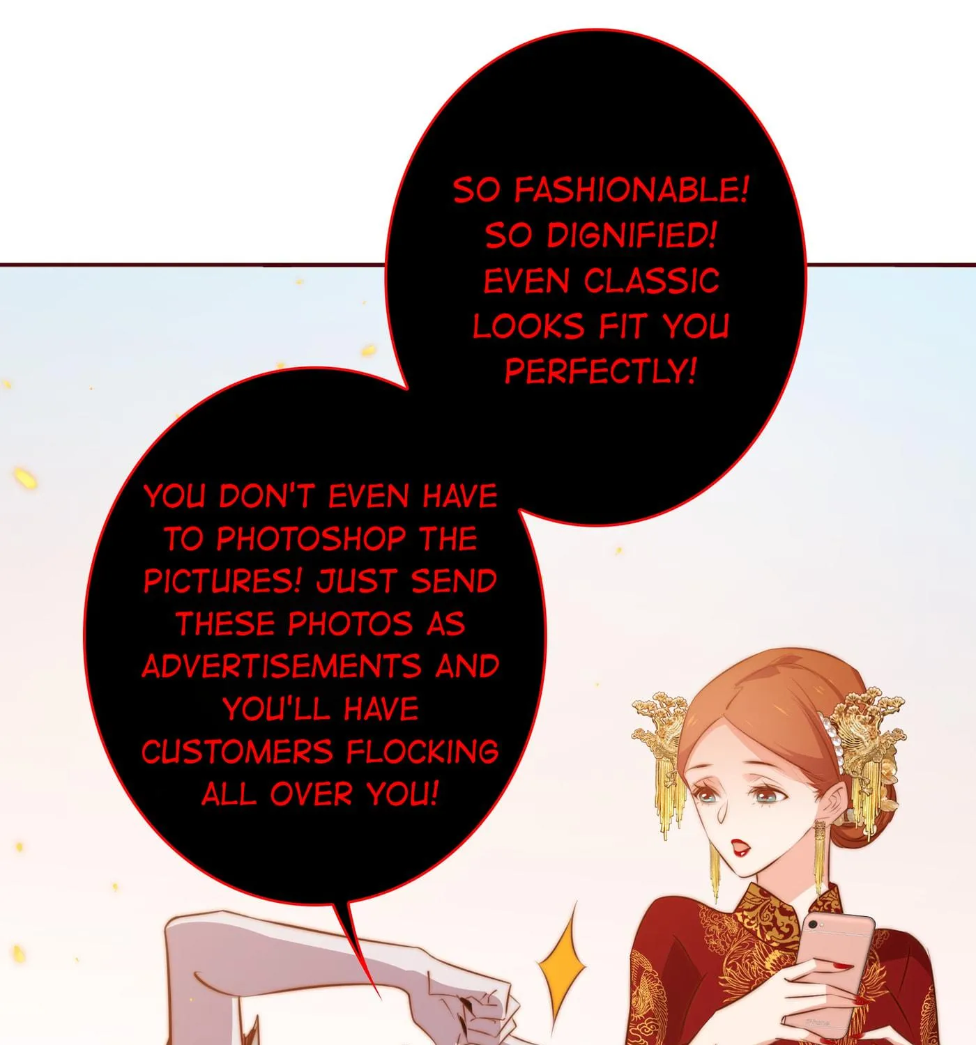 Scream Queen Chapter 91 page 42 - 