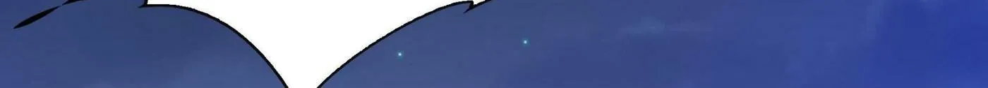 Scream Queen Chapter 94 page 72 - 