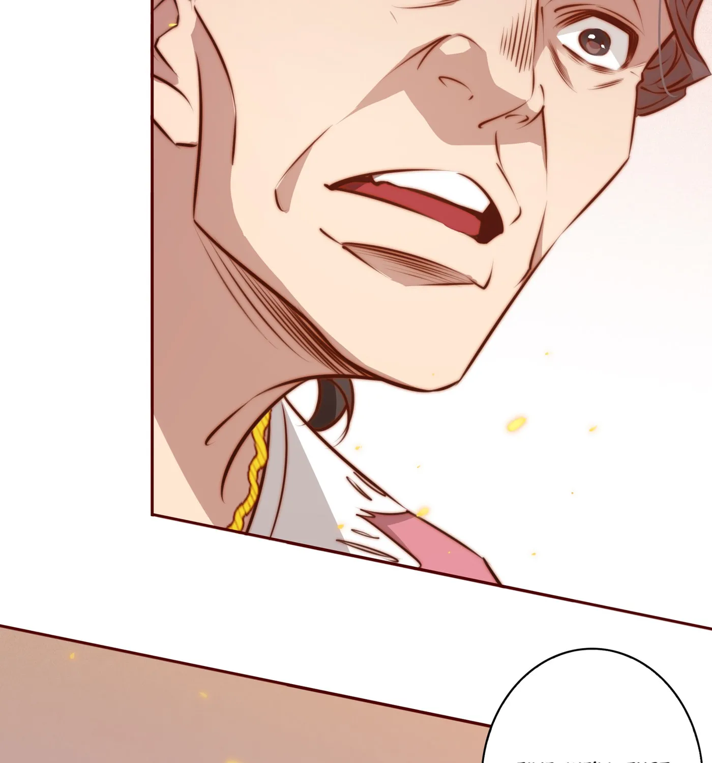 Scream Queen Chapter 95 page 69 - 