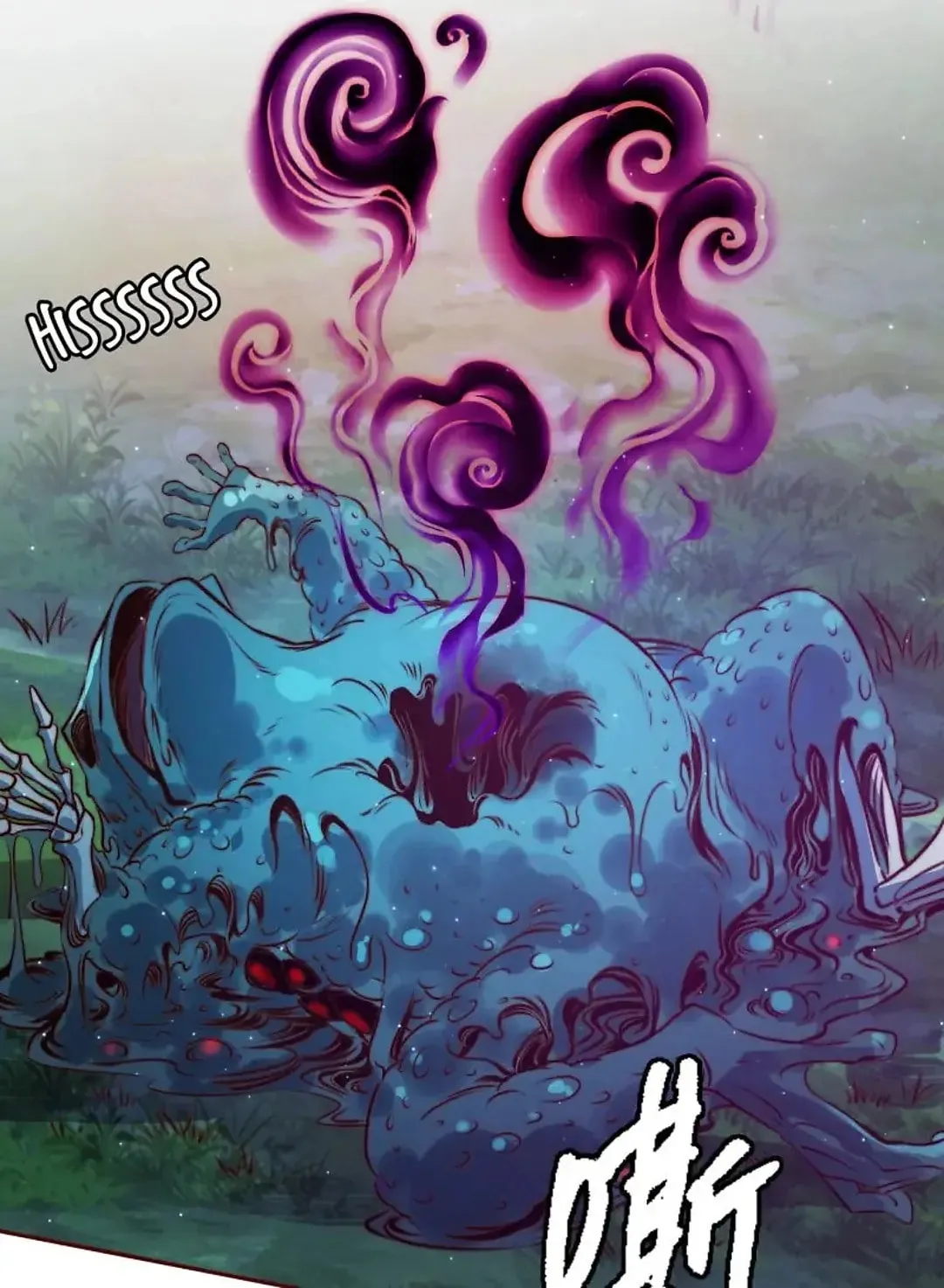 Scream Queen Chapter 99 page 19 - 