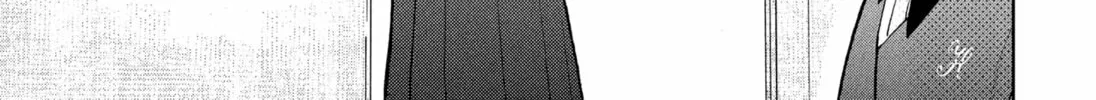 Sculptor Girl Chapter 0 page 118 - 