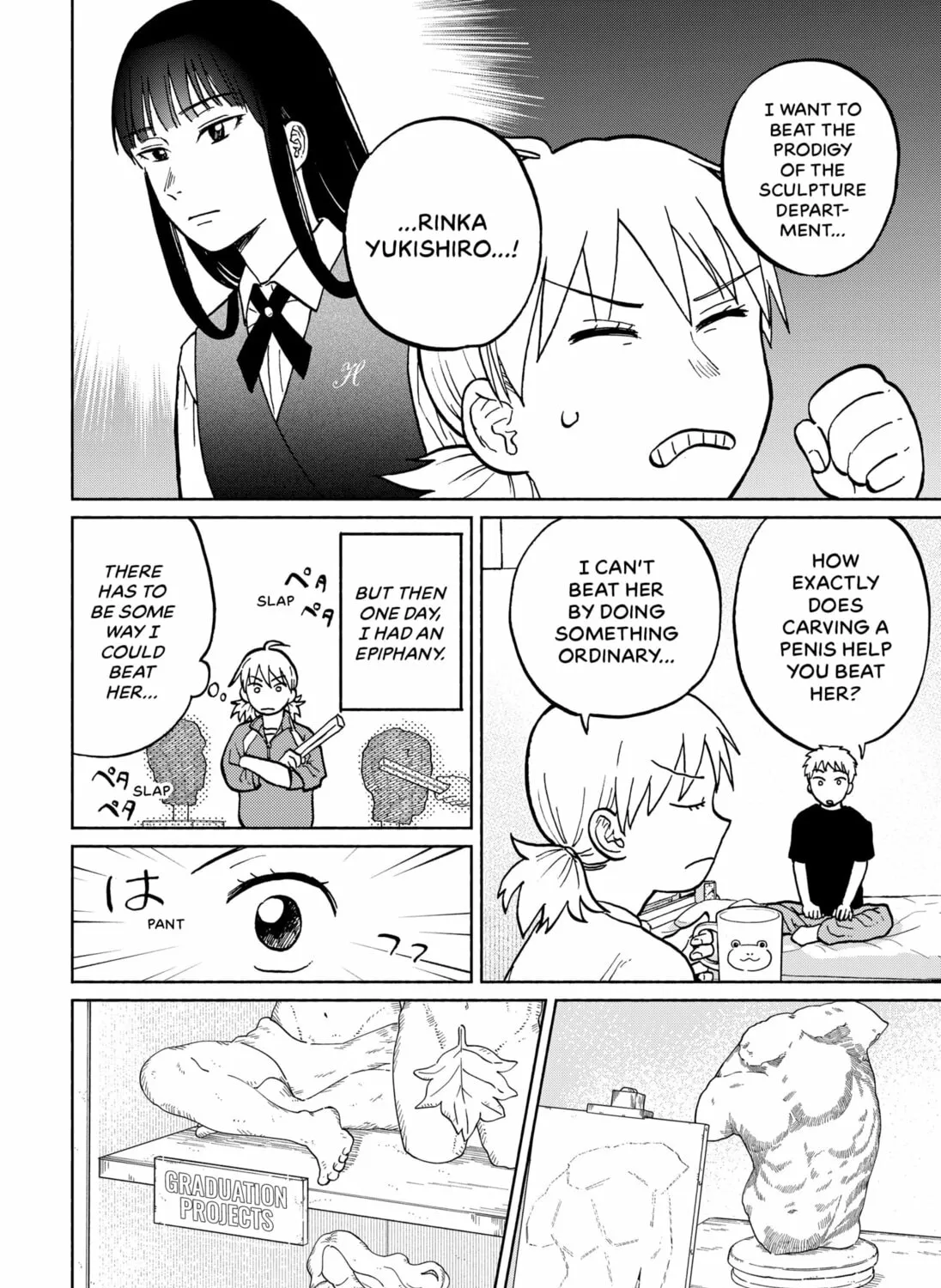 Sculptor Girl Chapter 0 page 15 - 
