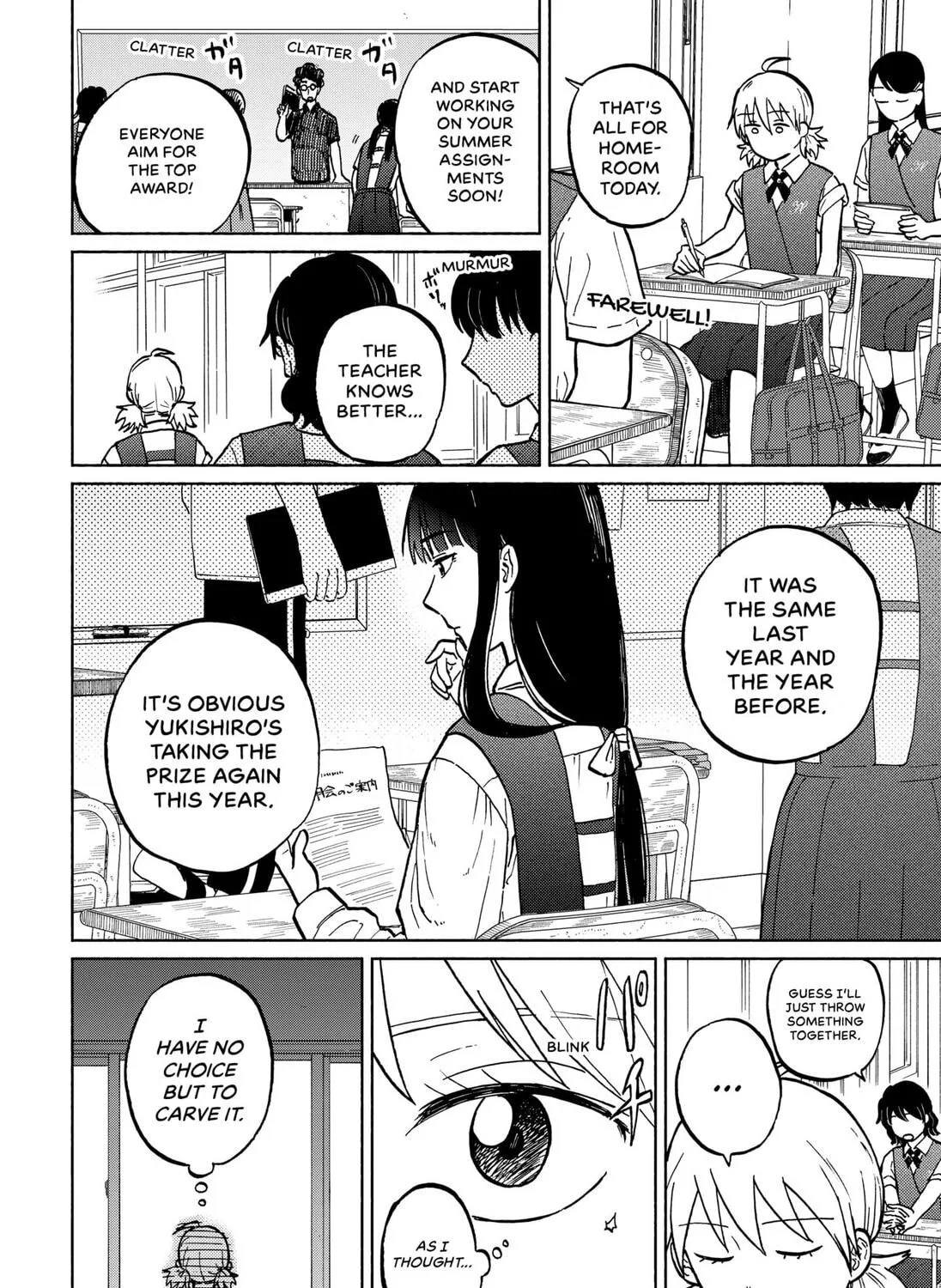 Sculptor Girl Chapter 0 page 3 - 
