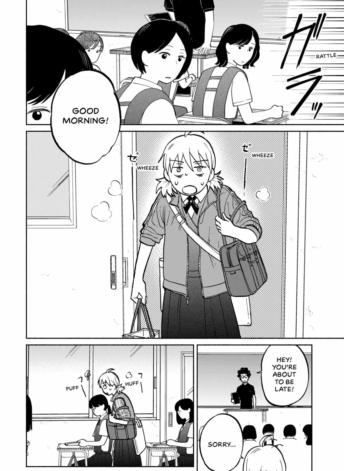 Sculptor Girl Chapter 0 page 31 - 