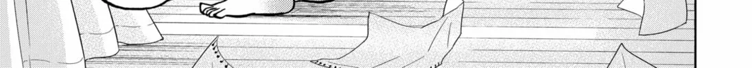 Sculptor Girl Chapter 0 page 38 - 