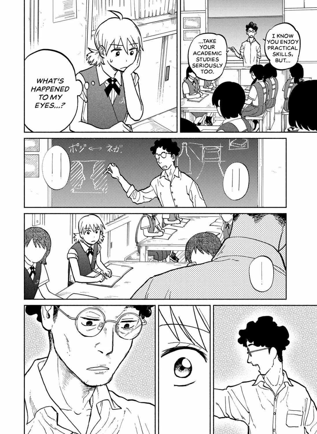 Sculptor Girl Chapter 0 page 43 - 