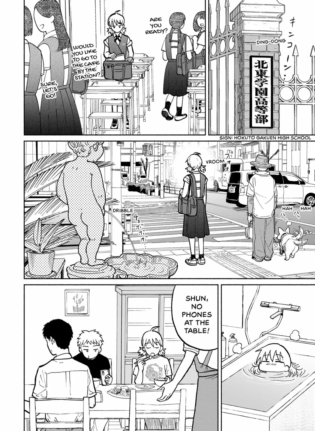 Sculptor Girl Chapter 0 page 7 - 