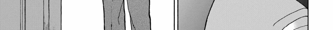 Sculptor Girl Chapter 0 page 74 - 