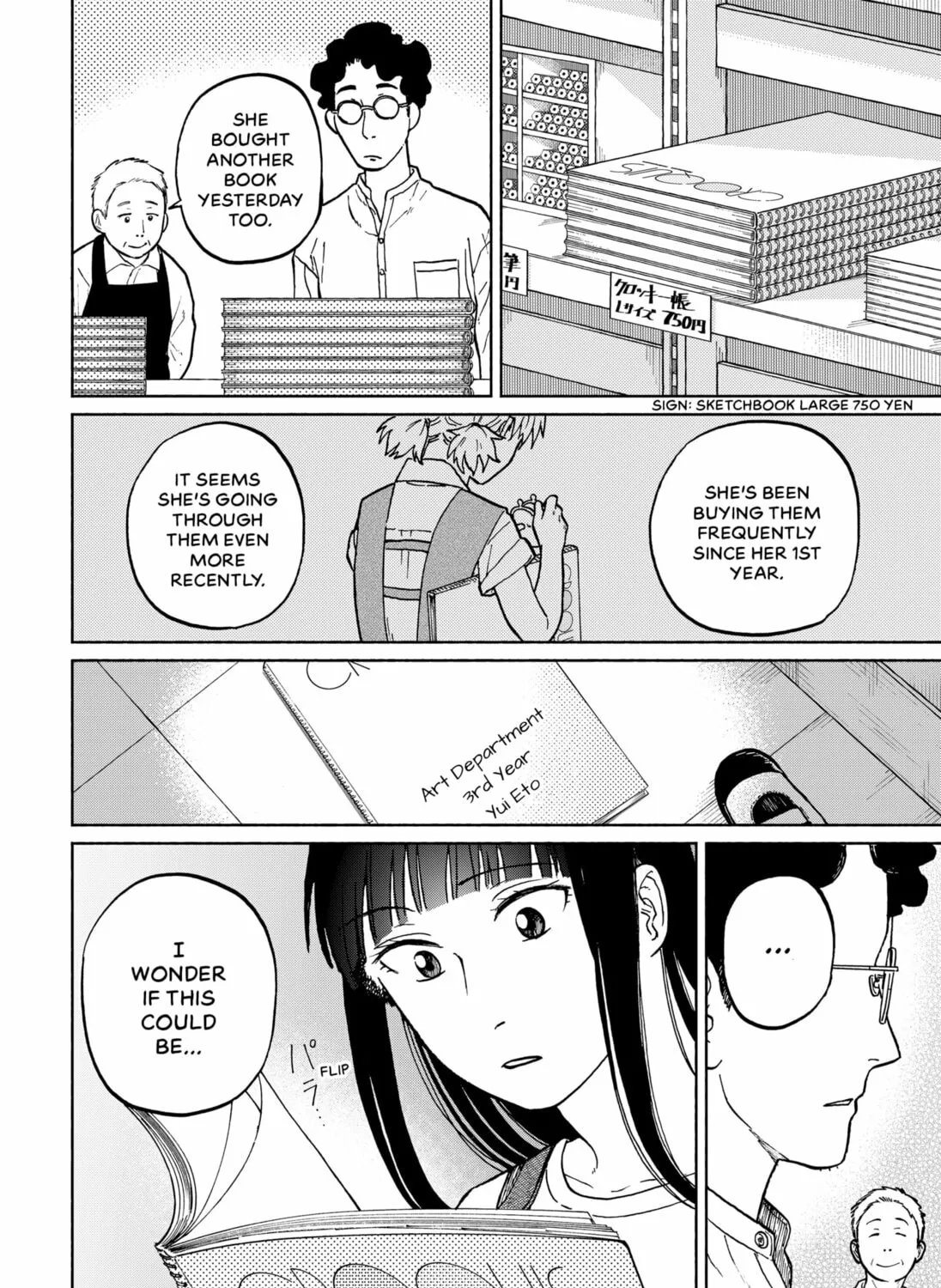 Sculptor Girl Chapter 0 page 87 - 