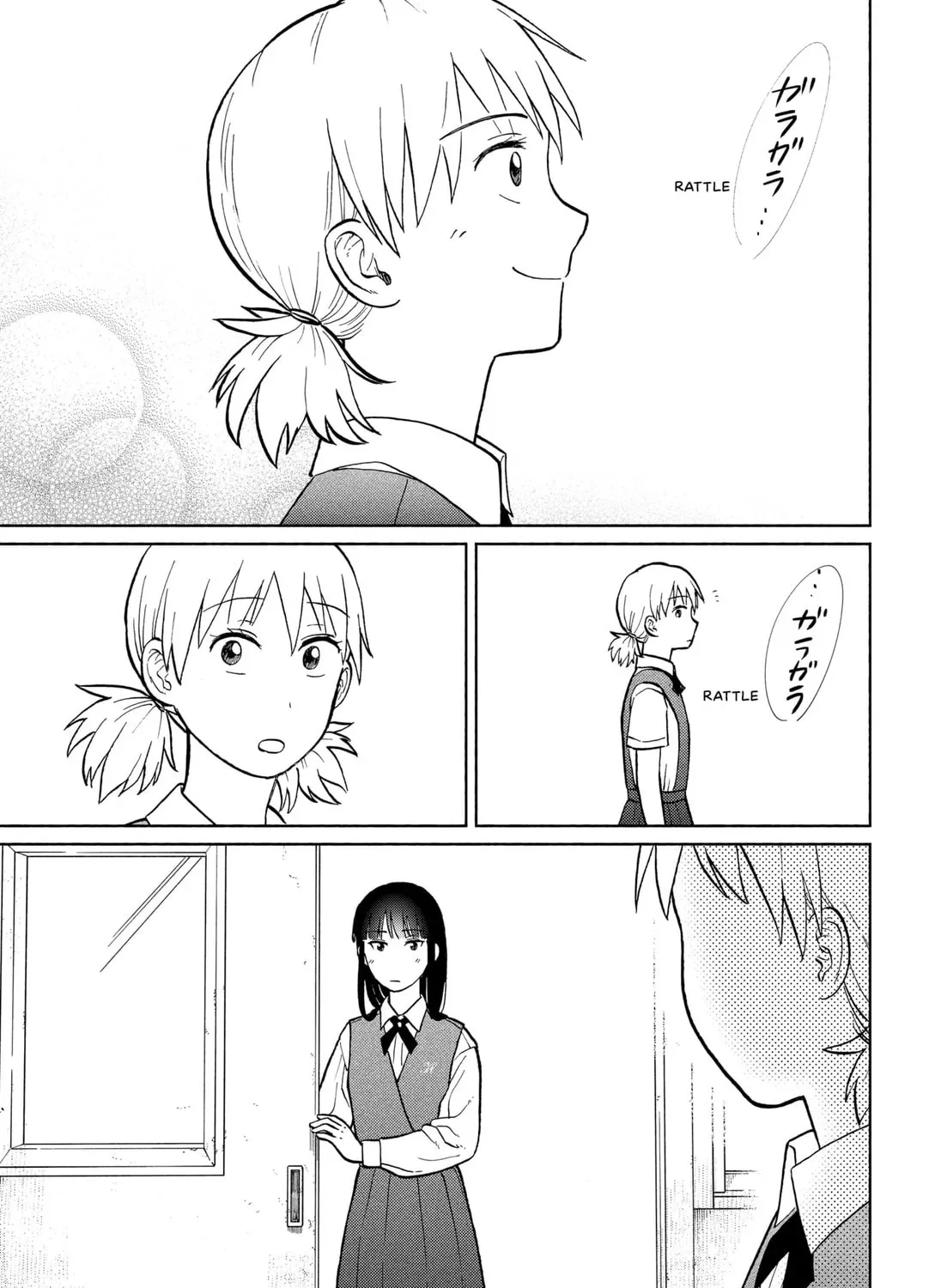 Sculptor Girl Chapter 1 page 117 - 