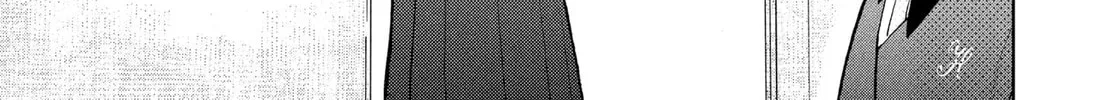 Sculptor Girl Chapter 1 page 118 - 